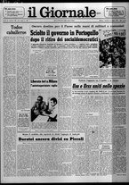 giornale/CFI0438327/1975/n. 165 del 18 luglio